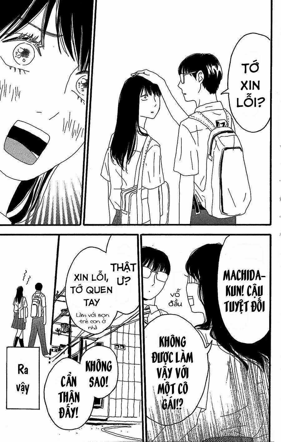 Machida-Kun No Sekai - Chapter 6 - Trang 12