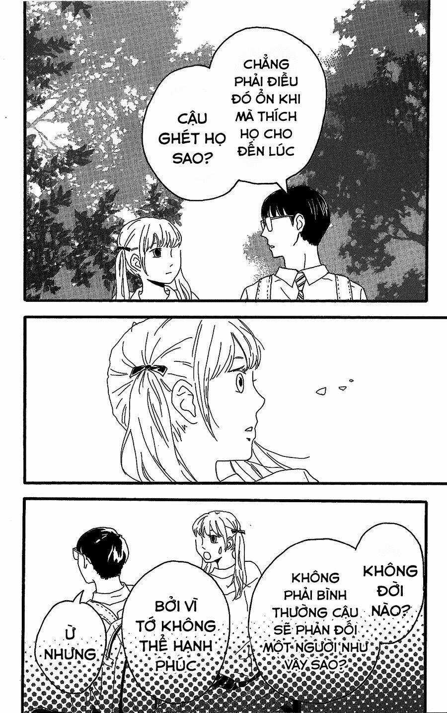 Machida-Kun No Sekai - Chapter 6 - Trang 39