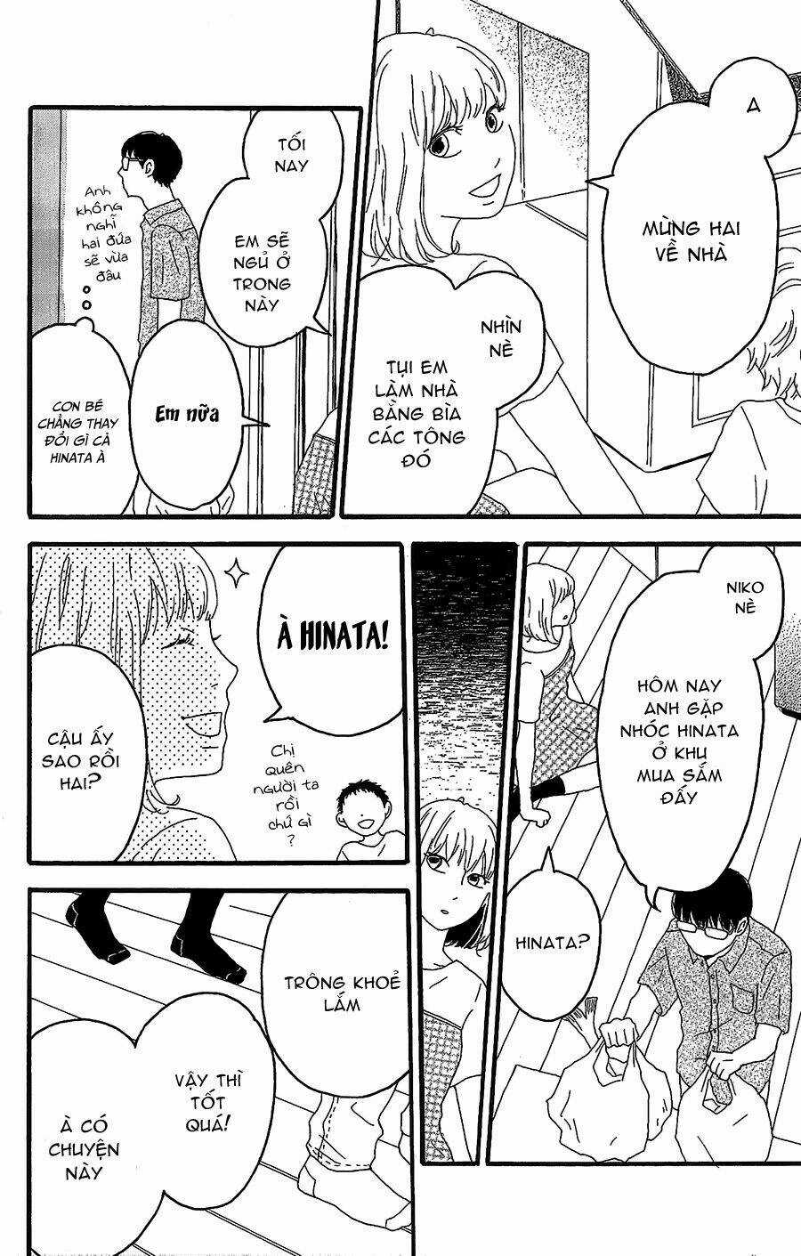 Machida-Kun No Sekai - Chapter 7 - Trang 12