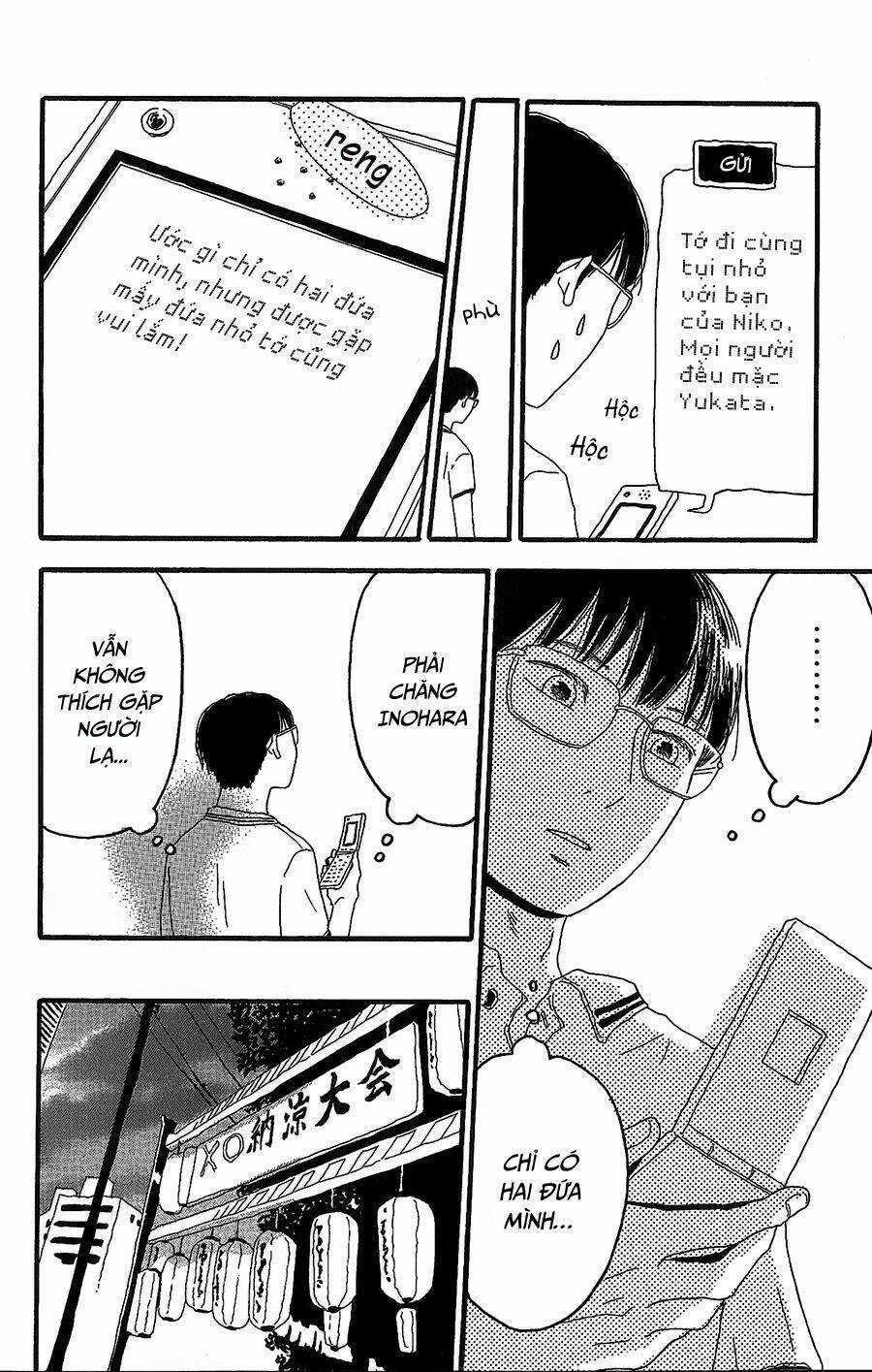 Machida-Kun No Sekai - Chapter 7 - Trang 18