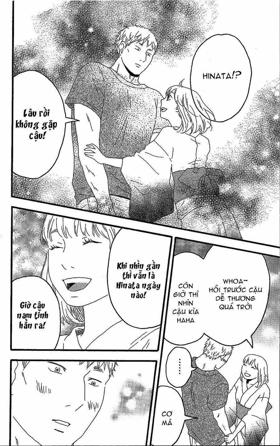 Machida-Kun No Sekai - Chapter 7 - Trang 20