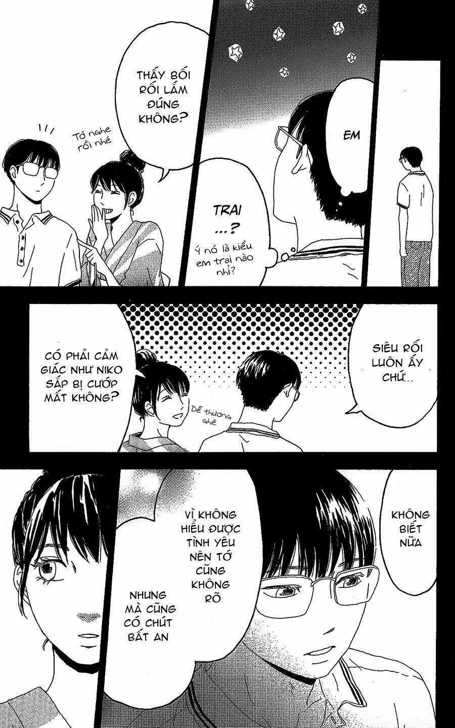 Machida-Kun No Sekai - Chapter 7 - Trang 41