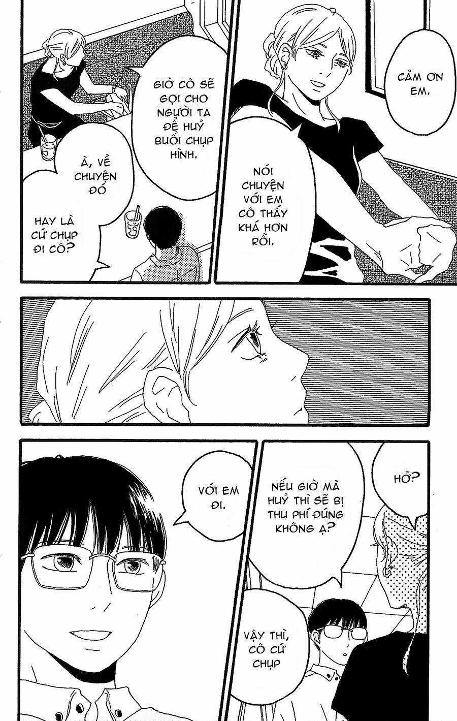 Machida-Kun No Sekai - Chapter 8 - Trang 16