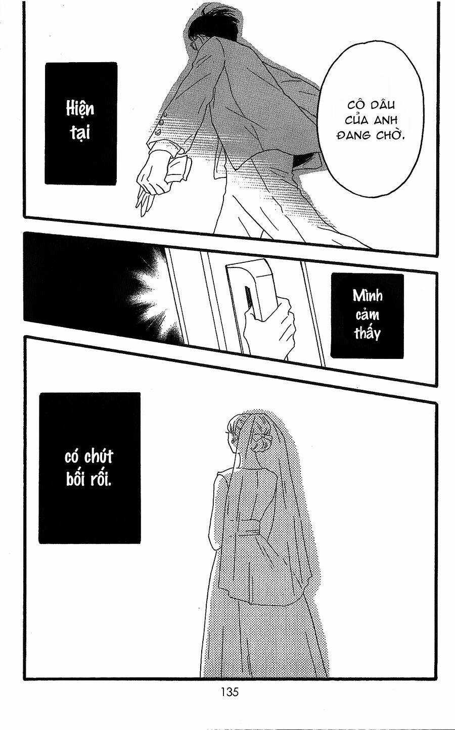 Machida-Kun No Sekai - Chapter 8 - Trang 3