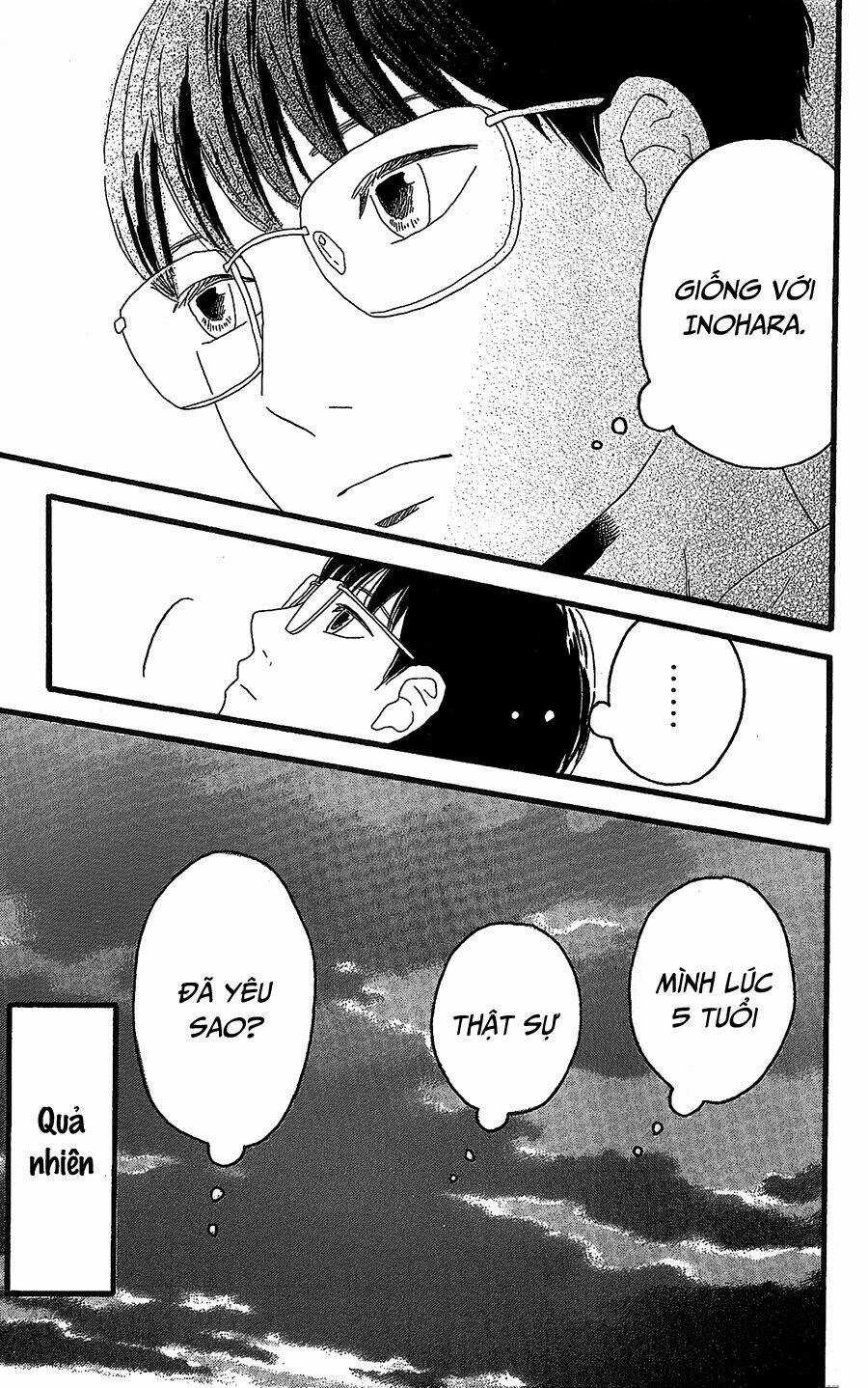 Machida-Kun No Sekai - Chapter 8 - Trang 41