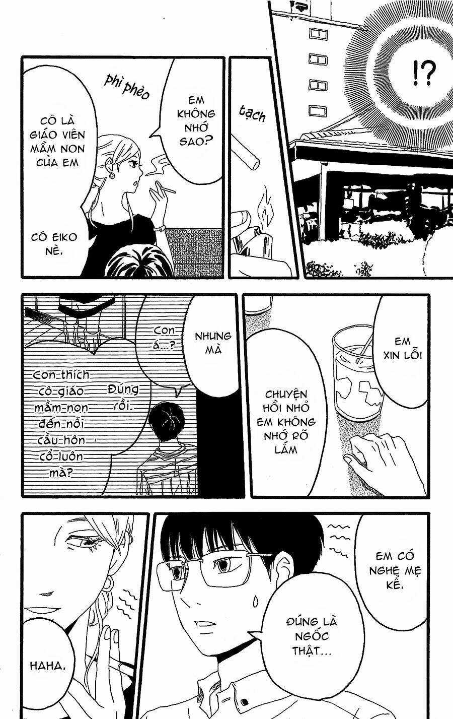 Machida-Kun No Sekai - Chapter 8 - Trang 8