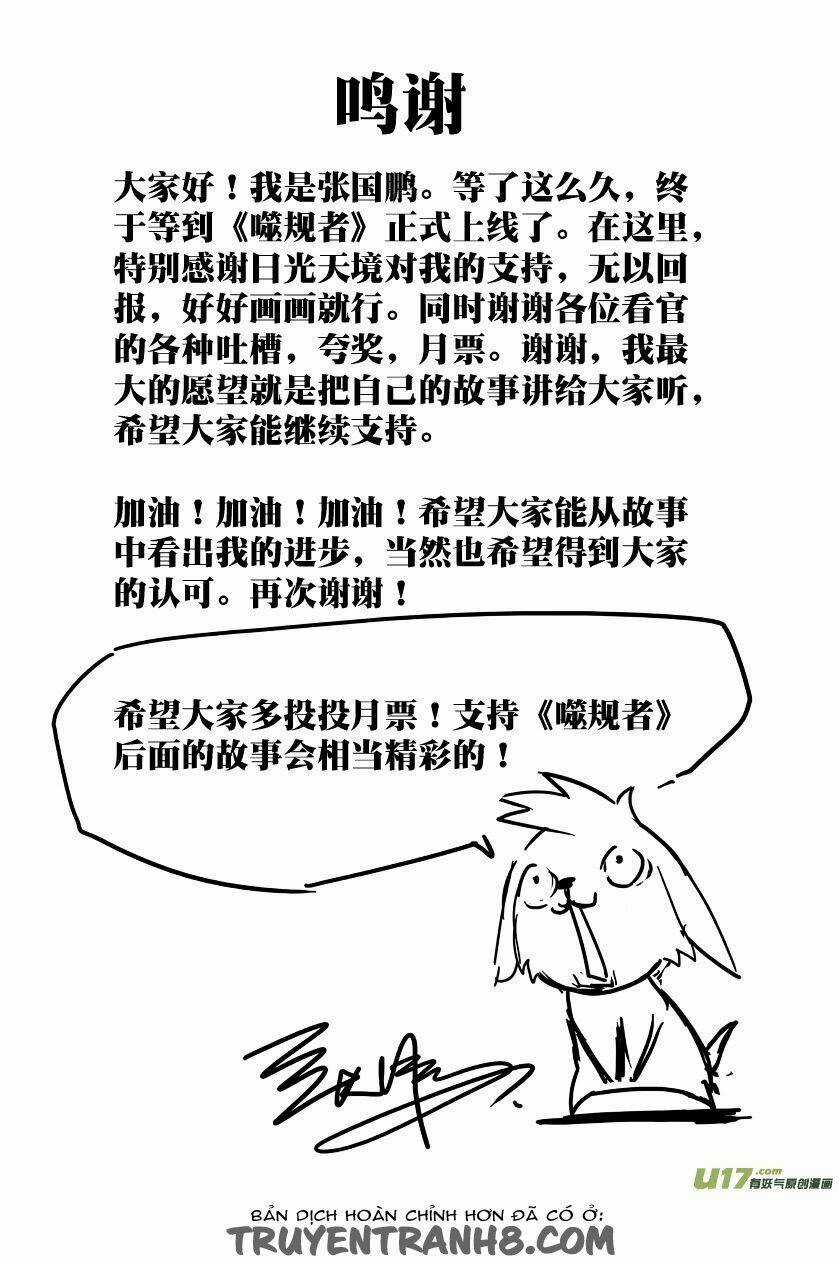 Macrophage Regulation - Chapter 1 - Trang 41