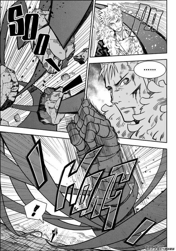 Macrophage Regulation - Chapter 4 - Trang 13