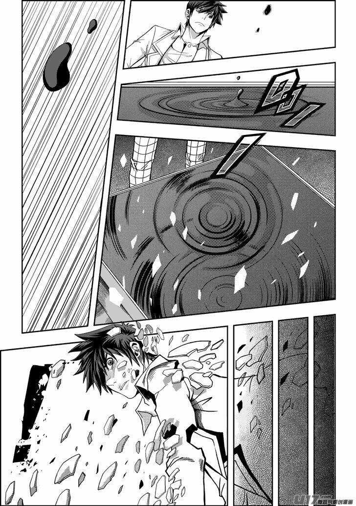 Macrophage Regulation - Chapter 5 - Trang 16