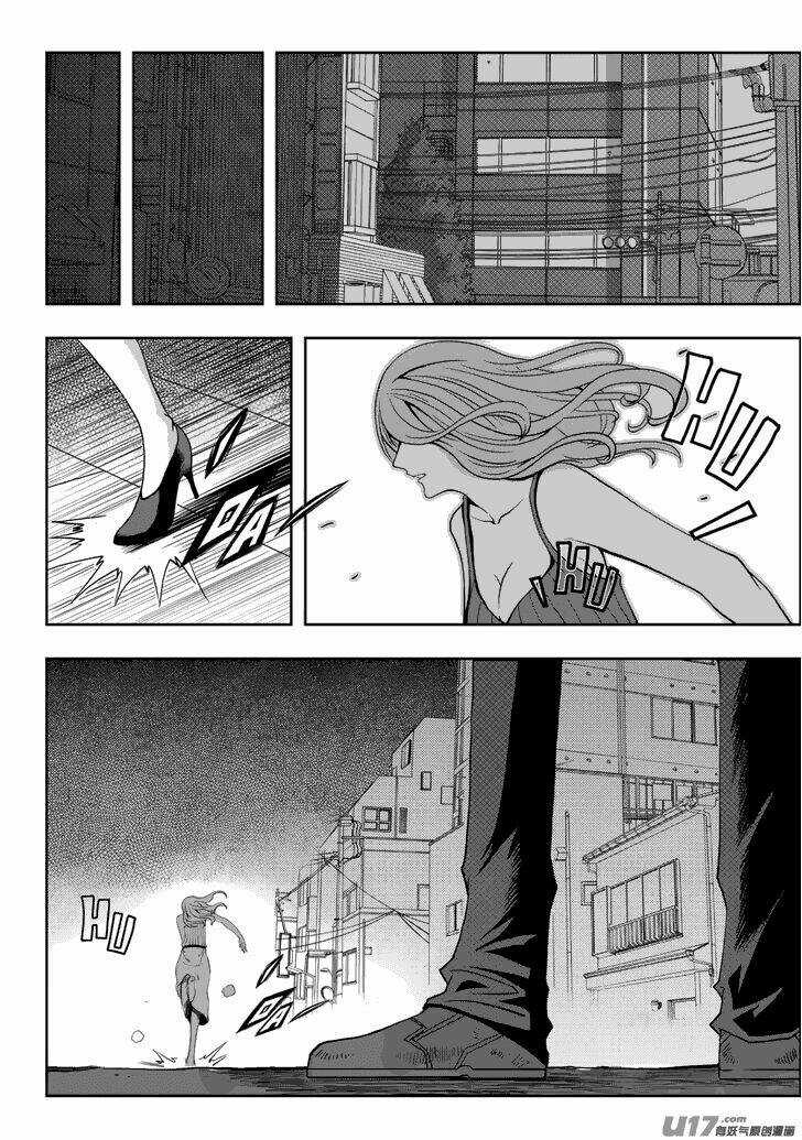 Macrophage Regulation - Chapter 5 - Trang 31