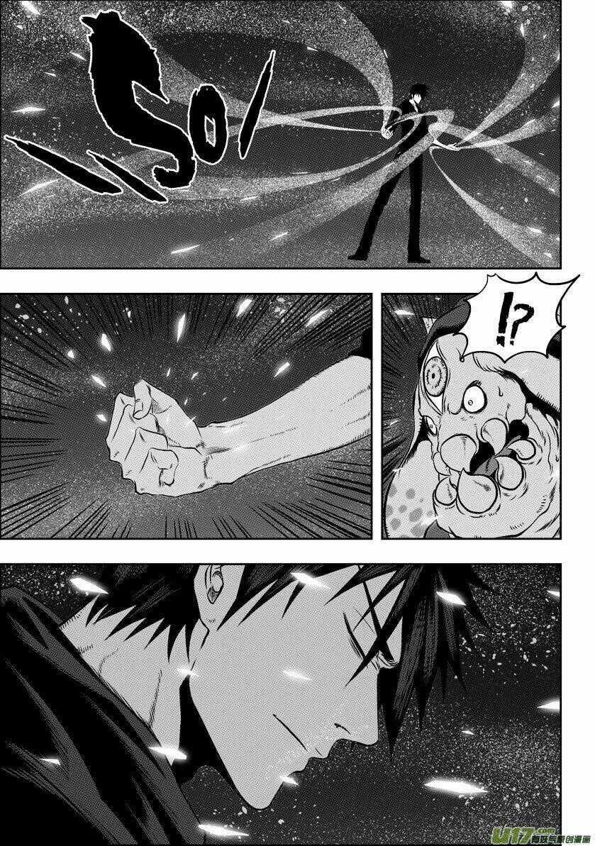 Macrophage Regulation - Chapter 50 - Trang 1