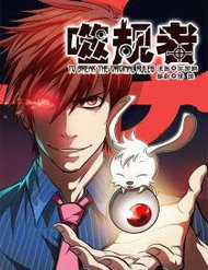 Đọc truyện Macrophage Regulation