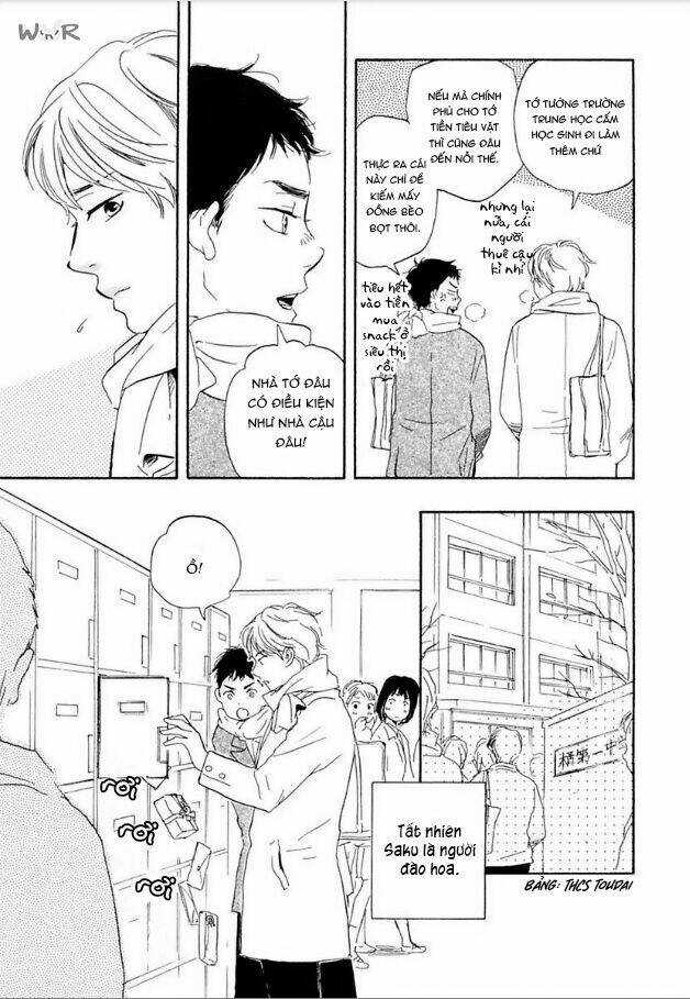 Mad Cinderella - Chapter 1 - Trang 12