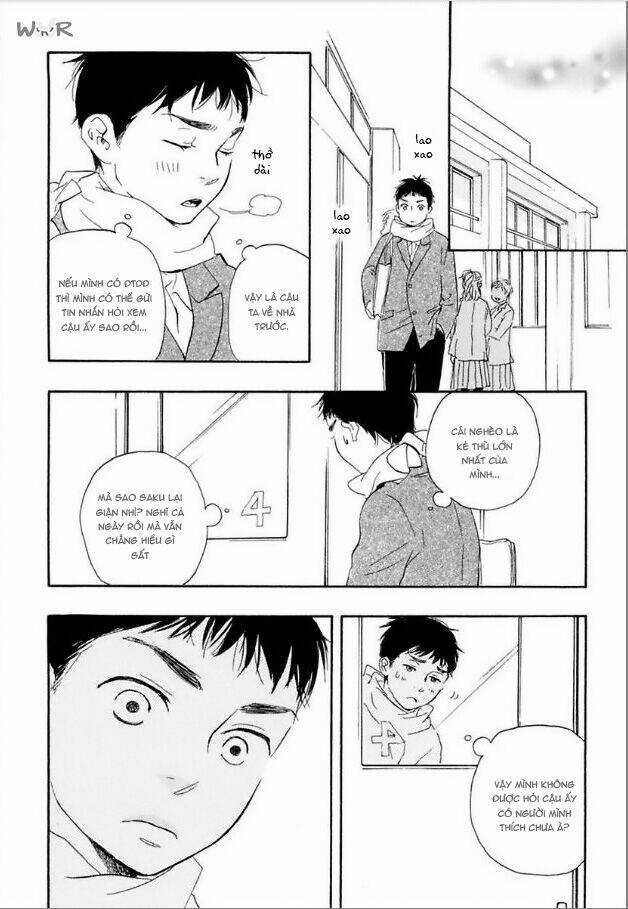 Mad Cinderella - Chapter 1 - Trang 17