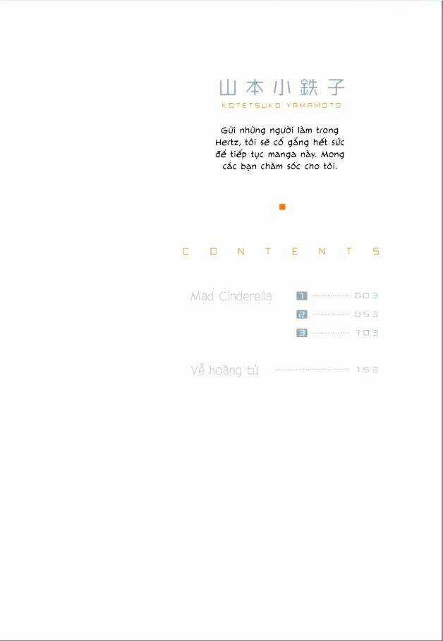 Mad Cinderella - Chapter 1 - Trang 3