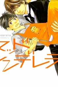 Đọc truyện Mad Cinderella