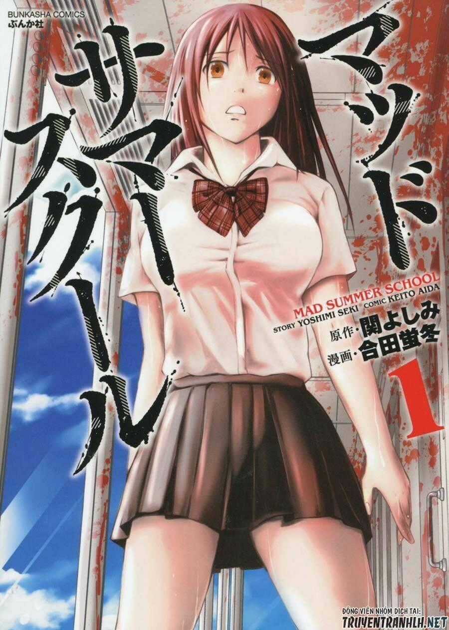 Mad Summer School - Chapter 1 - Trang 2