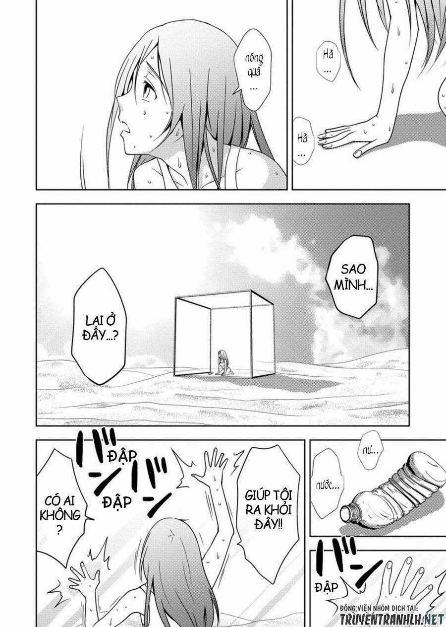 Mad Summer School - Chapter 1 - Trang 14