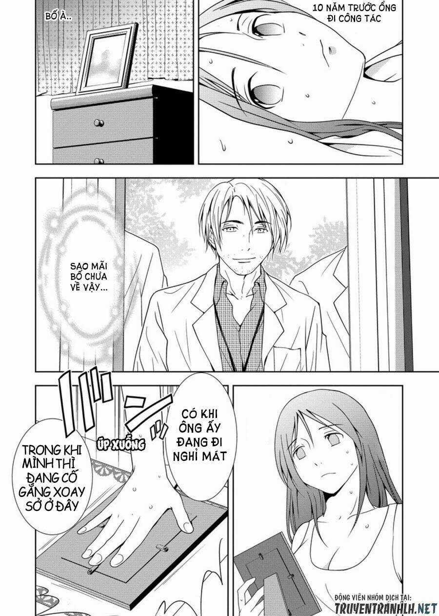 Mad Summer School - Chapter 1 - Trang 18