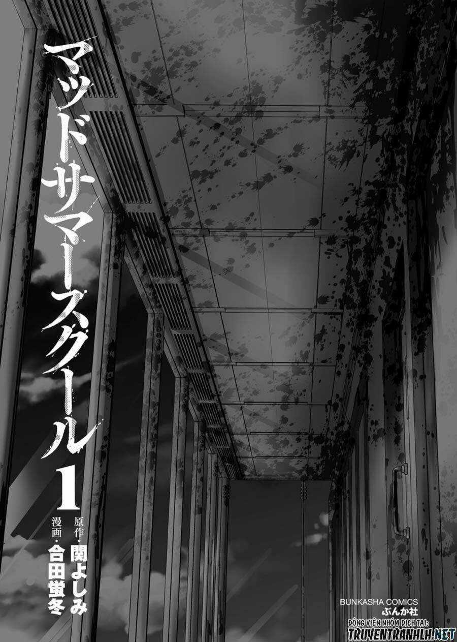 Mad Summer School - Chapter 1 - Trang 3