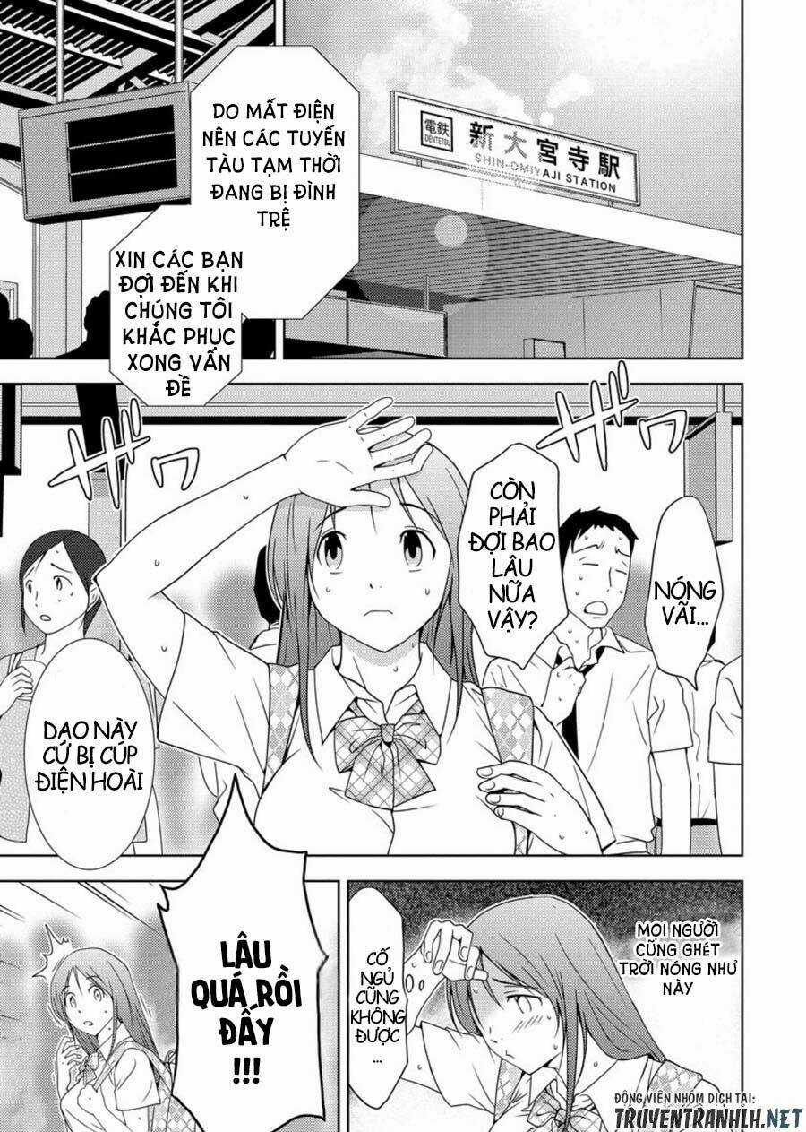 Mad Summer School - Chapter 1 - Trang 21