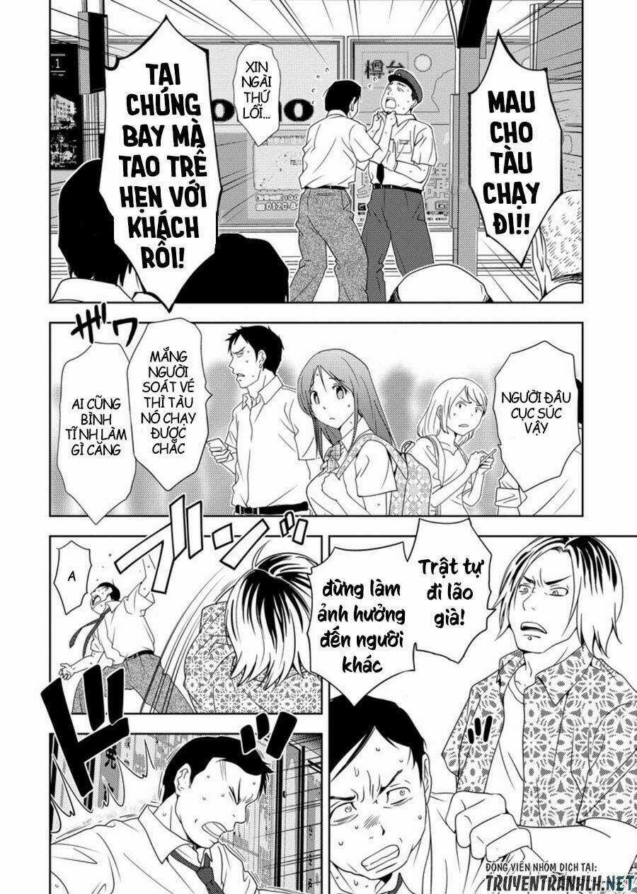 Mad Summer School - Chapter 1 - Trang 22