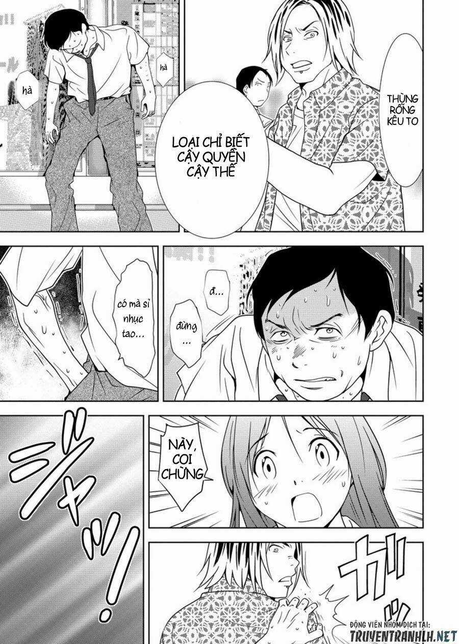 Mad Summer School - Chapter 1 - Trang 23