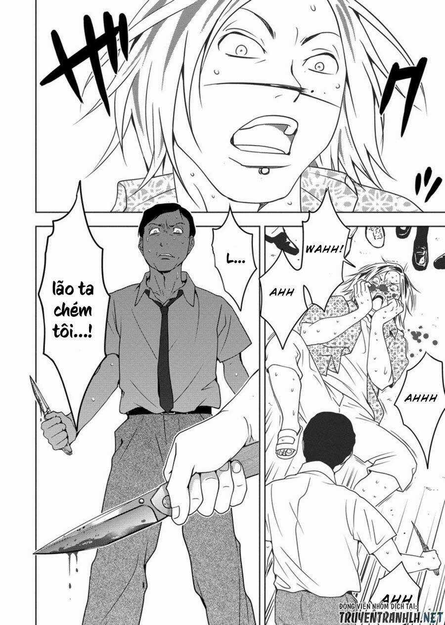 Mad Summer School - Chapter 1 - Trang 24