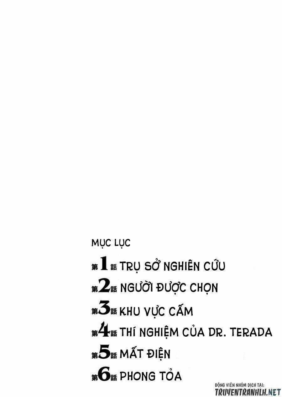 Mad Summer School - Chapter 1 - Trang 4