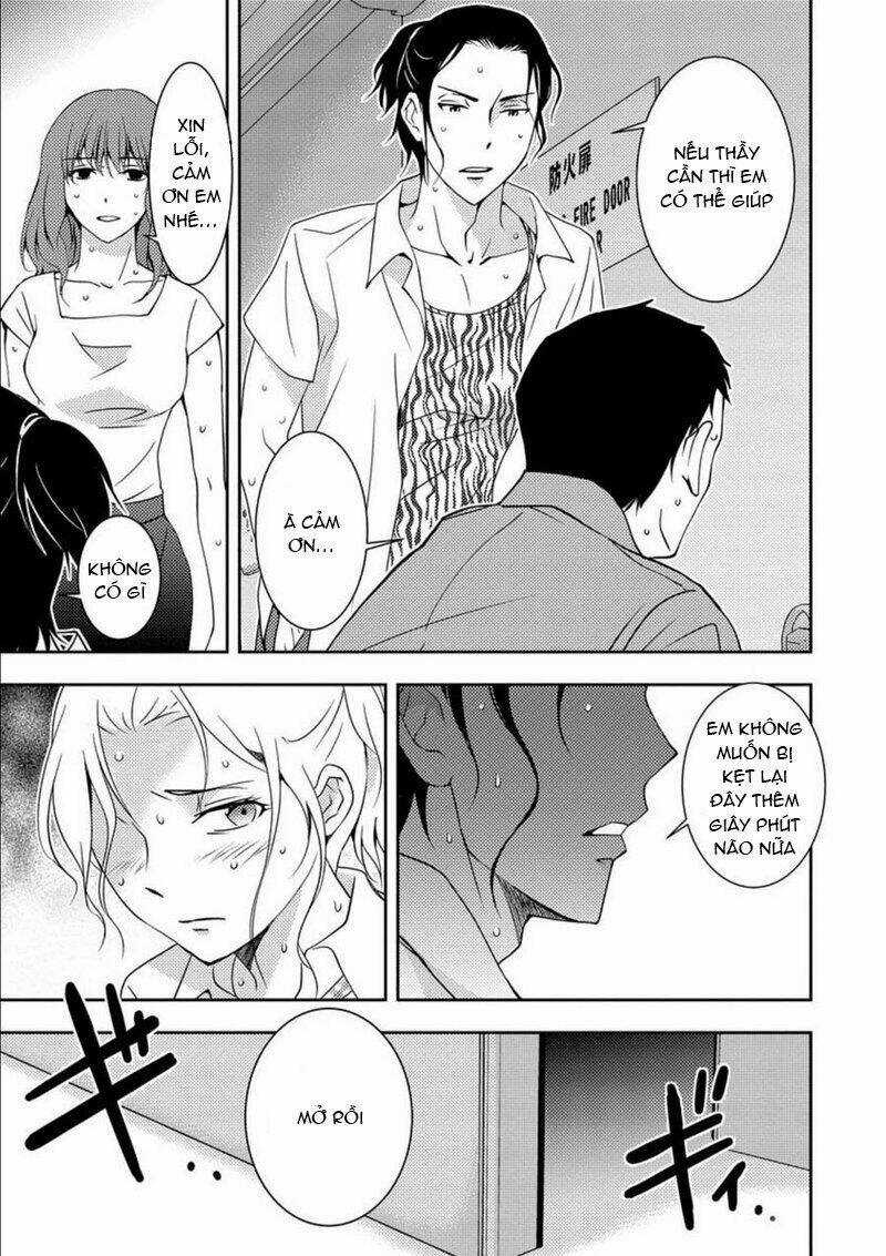 Mad Summer School - Chapter 10 - Trang 11