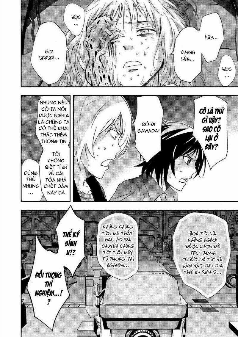 Mad Summer School - Chapter 10 - Trang 24