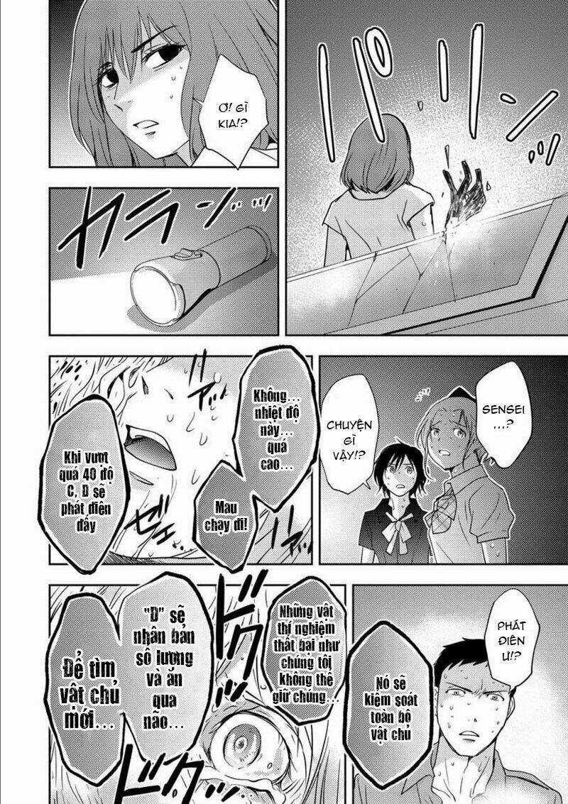 Mad Summer School - Chapter 10 - Trang 26