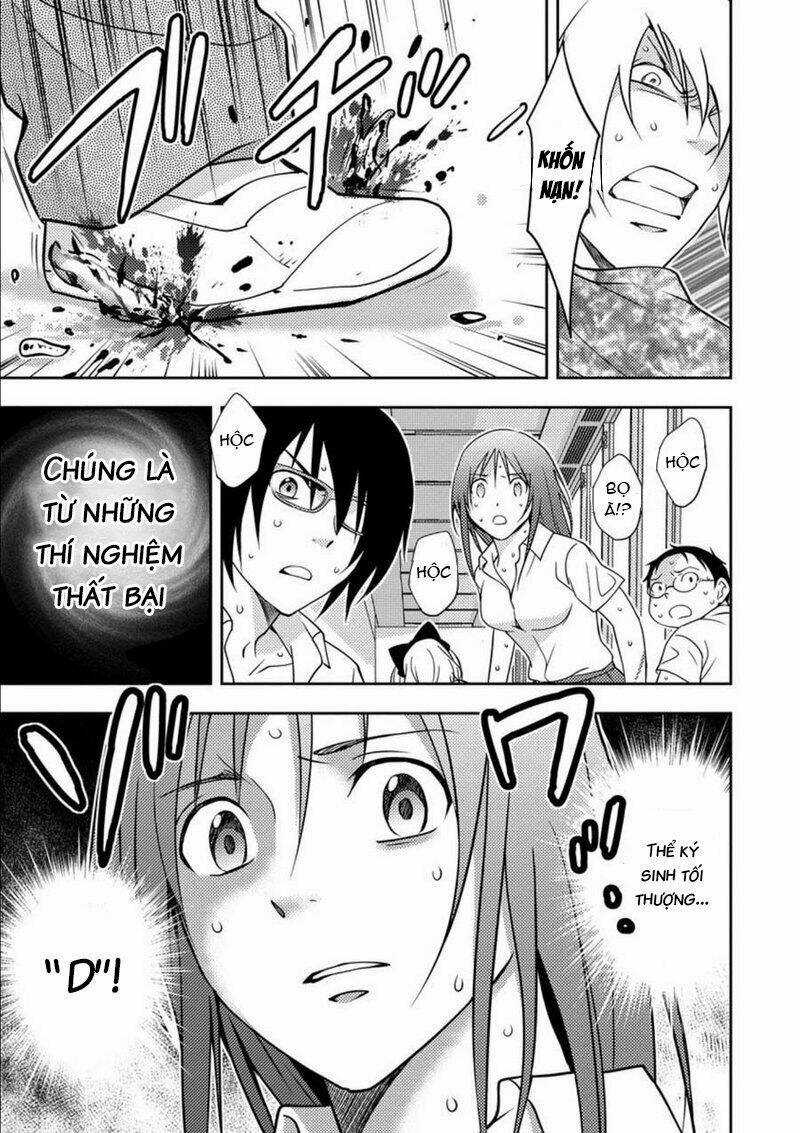 Mad Summer School - Chapter 10 - Trang 39