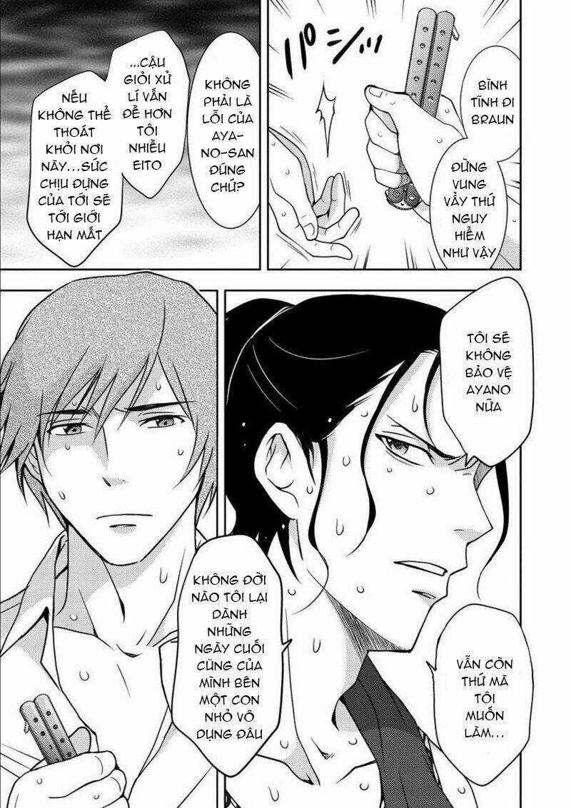 Mad Summer School - Chapter 10 - Trang 5