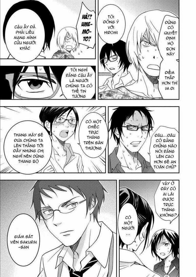 Mad Summer School - Chapter 10 - Trang 43