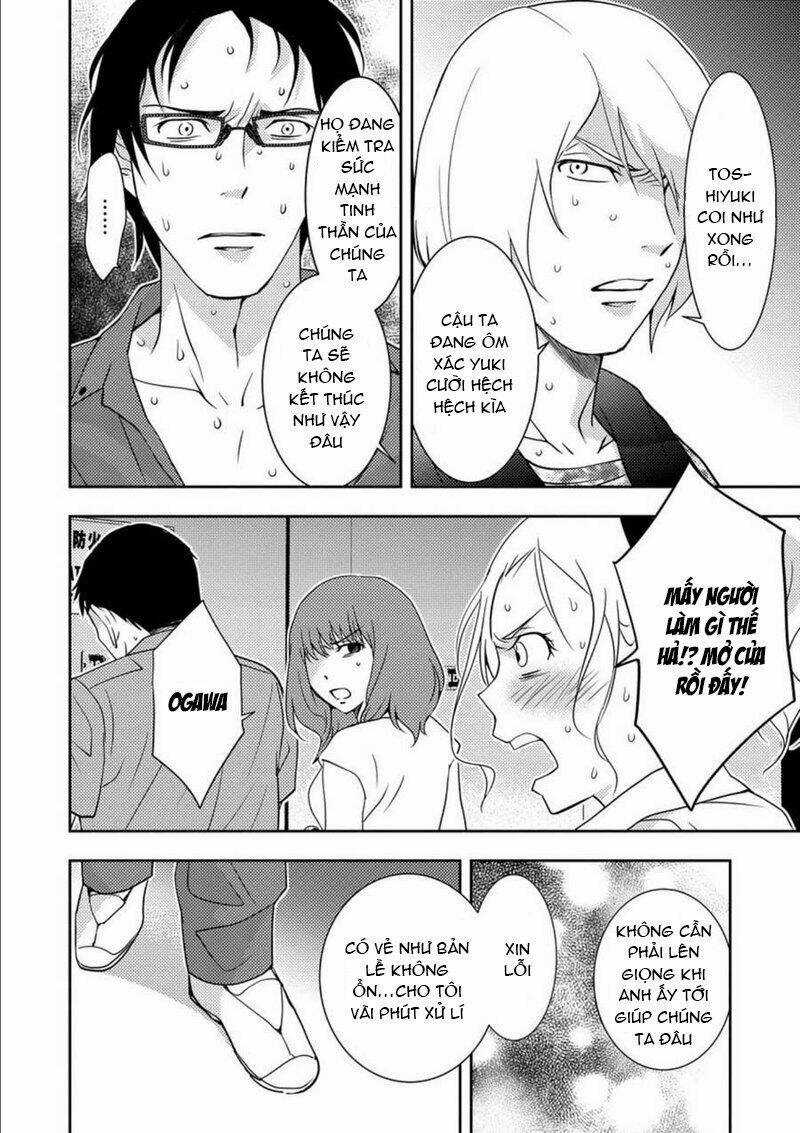 Mad Summer School - Chapter 10 - Trang 10