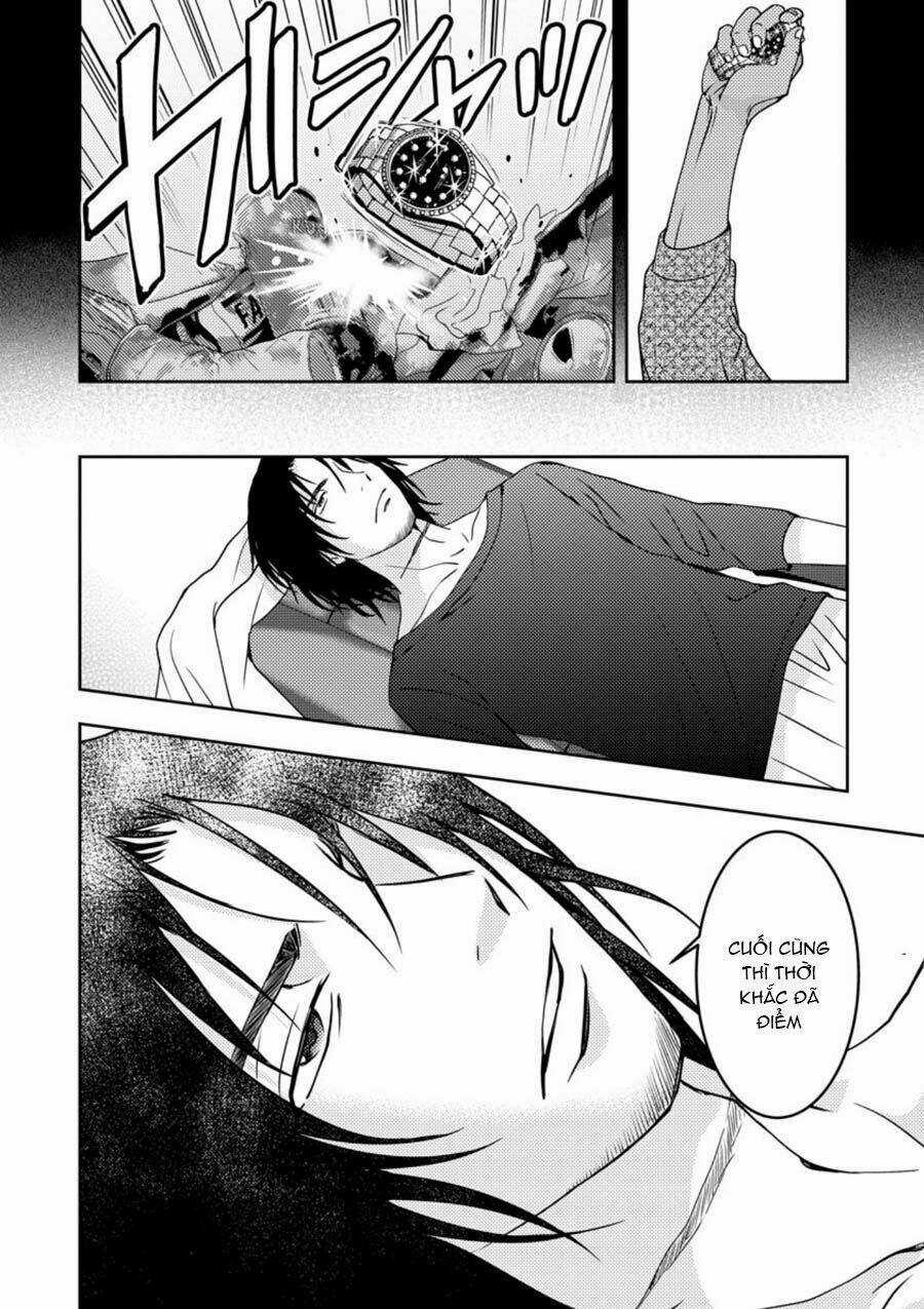 Mad Summer School - Chapter 11 - Trang 11