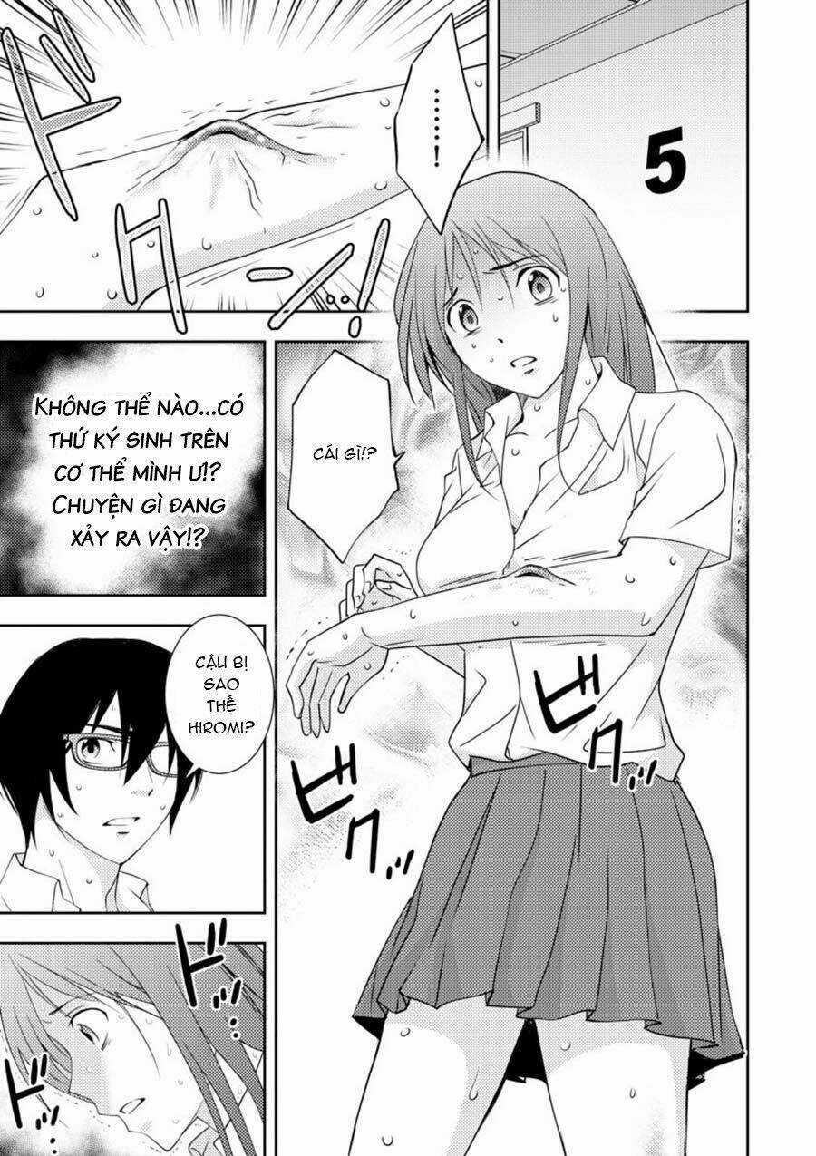 Mad Summer School - Chapter 11 - Trang 12