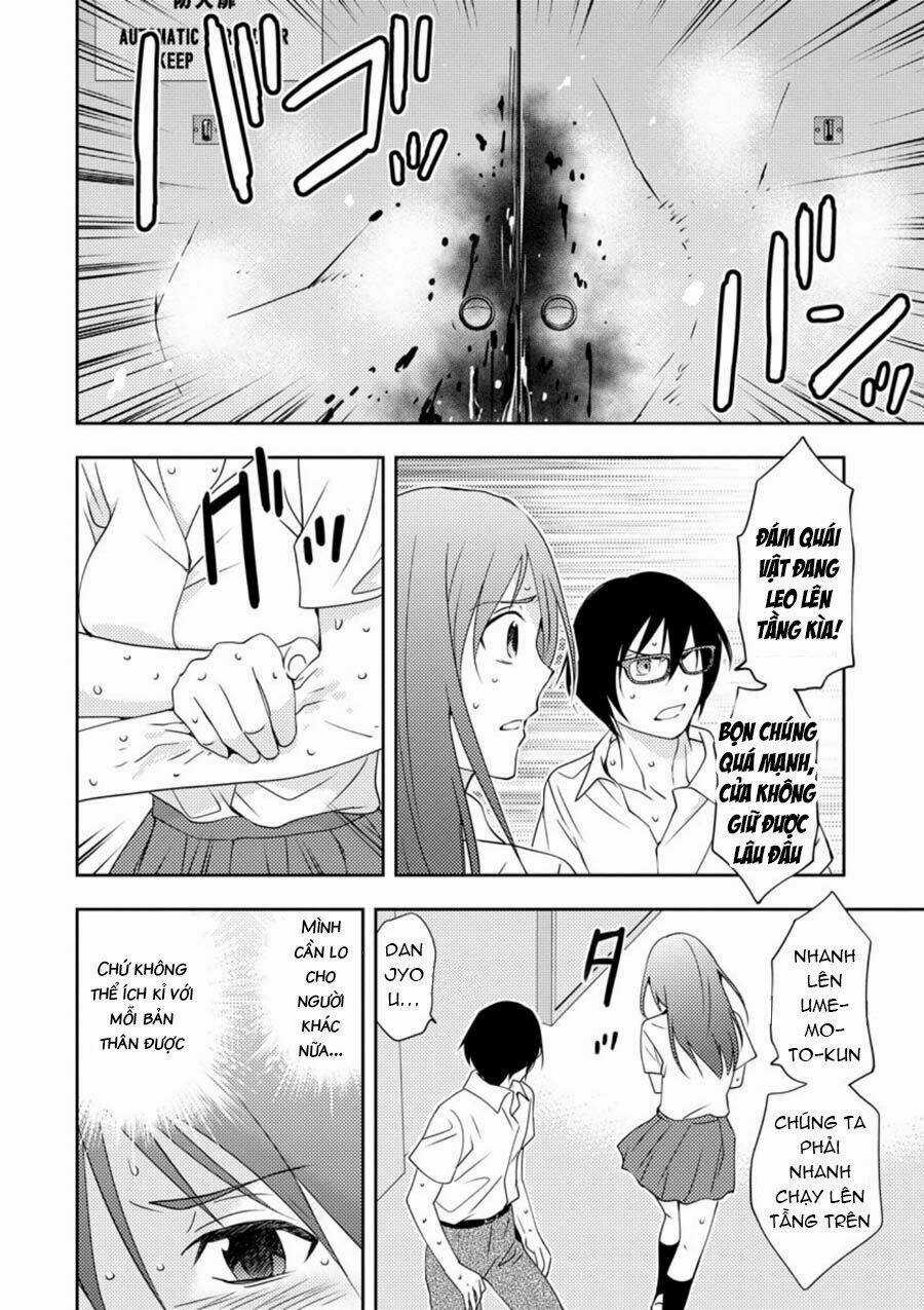 Mad Summer School - Chapter 11 - Trang 13