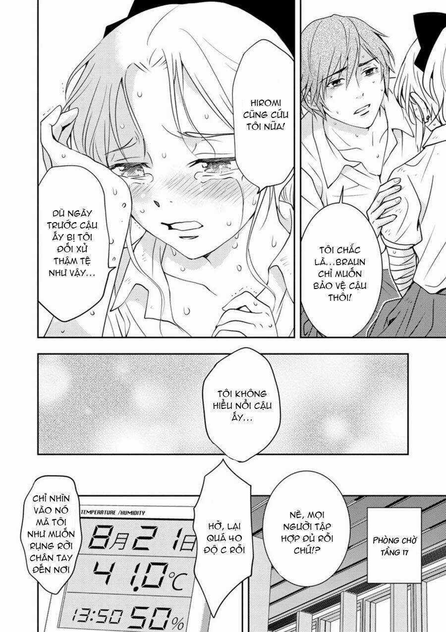 Mad Summer School - Chapter 11 - Trang 15