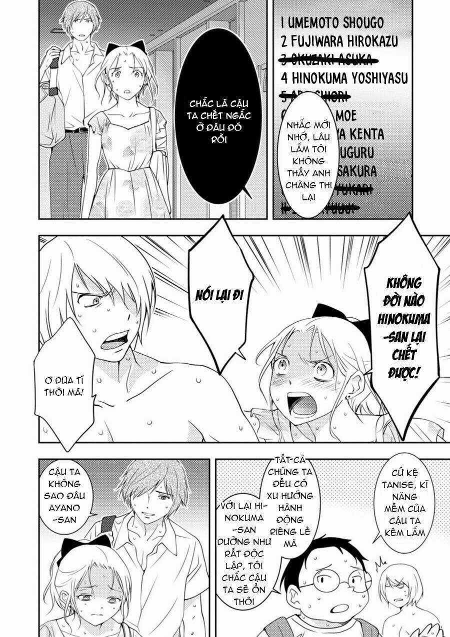 Mad Summer School - Chapter 11 - Trang 17