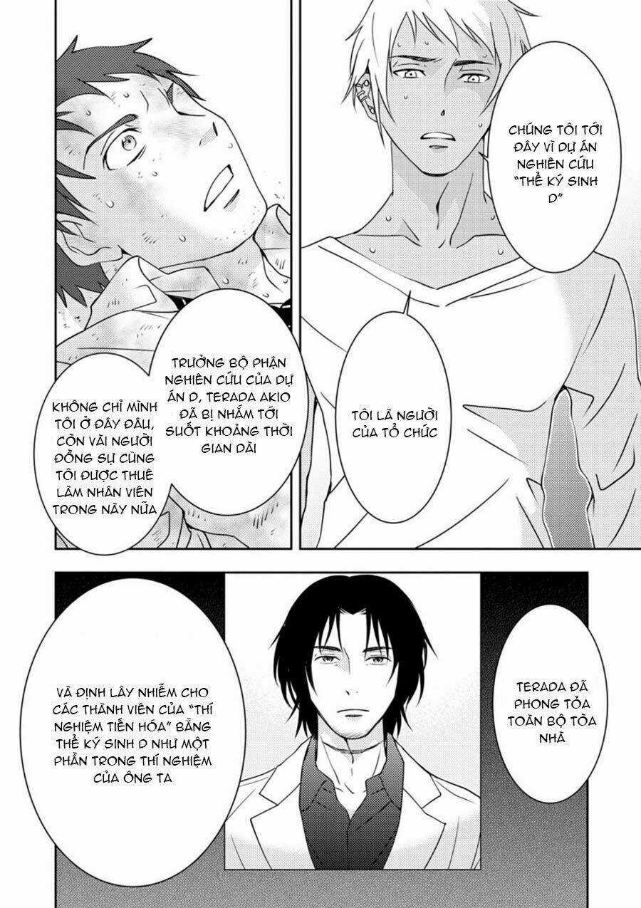 Mad Summer School - Chapter 11 - Trang 25