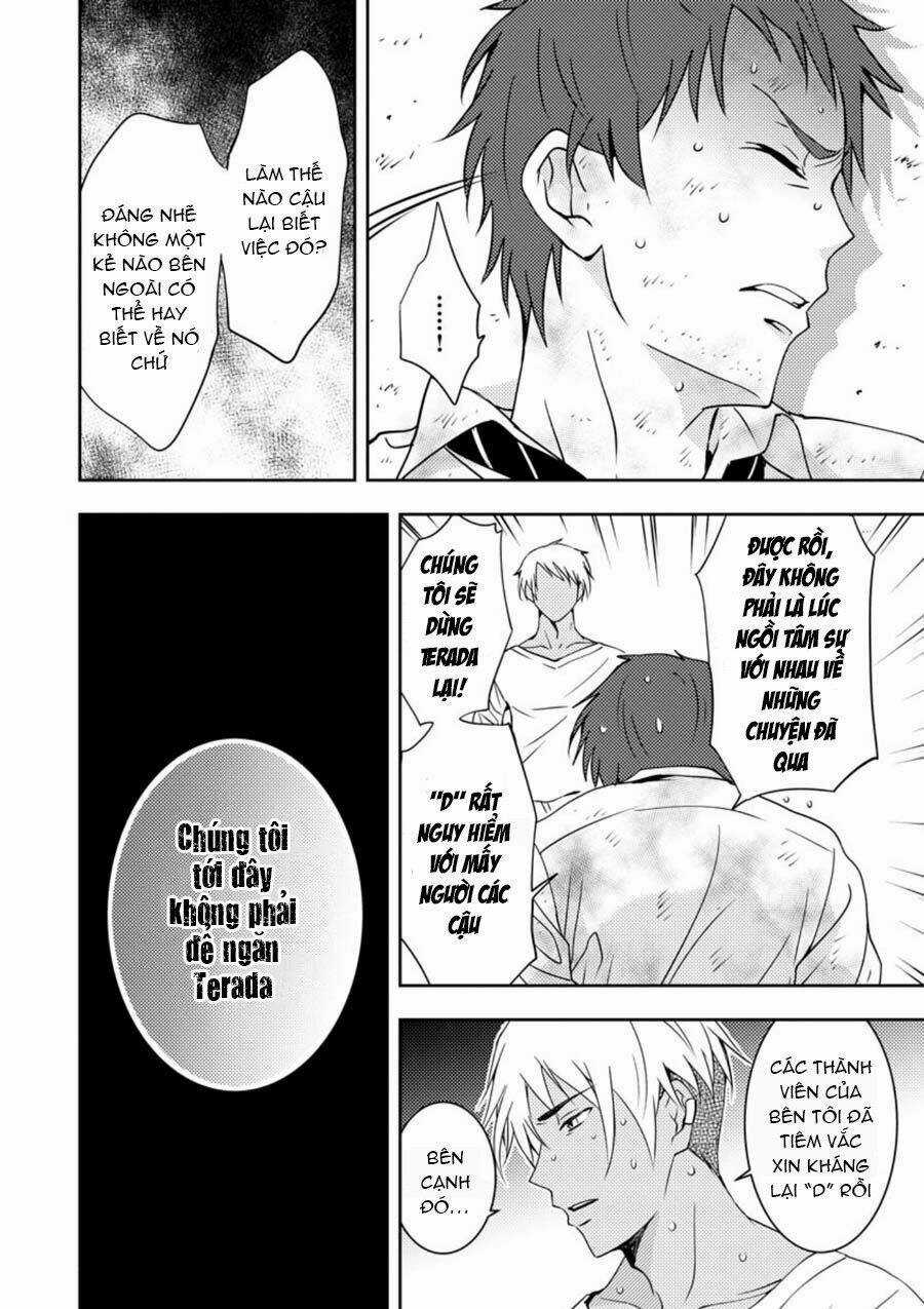 Mad Summer School - Chapter 11 - Trang 27