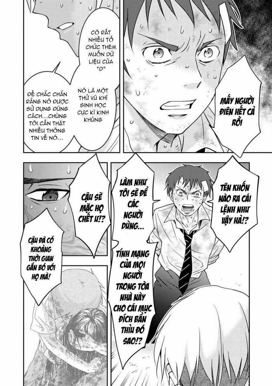 Mad Summer School - Chapter 11 - Trang 29