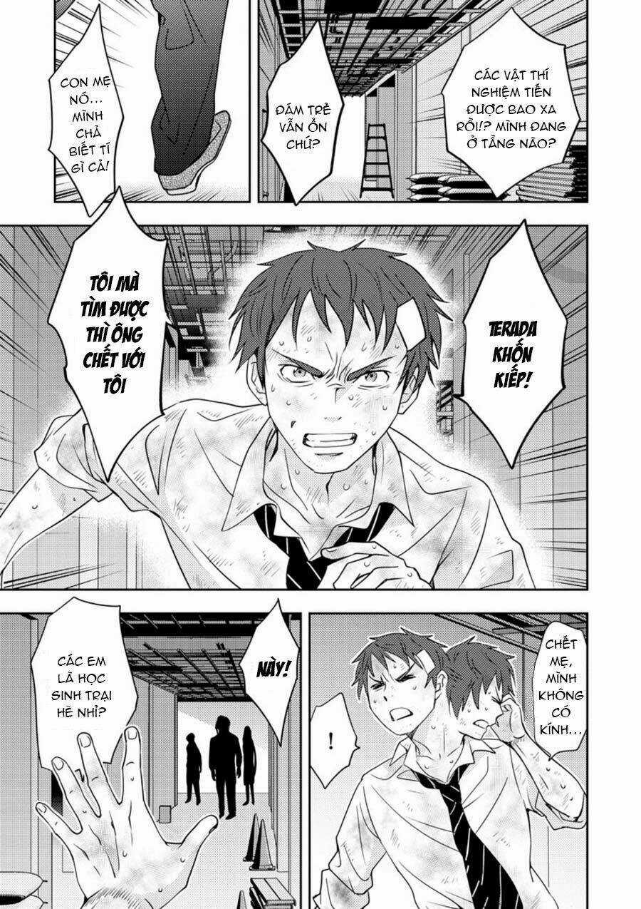 Mad Summer School - Chapter 11 - Trang 36