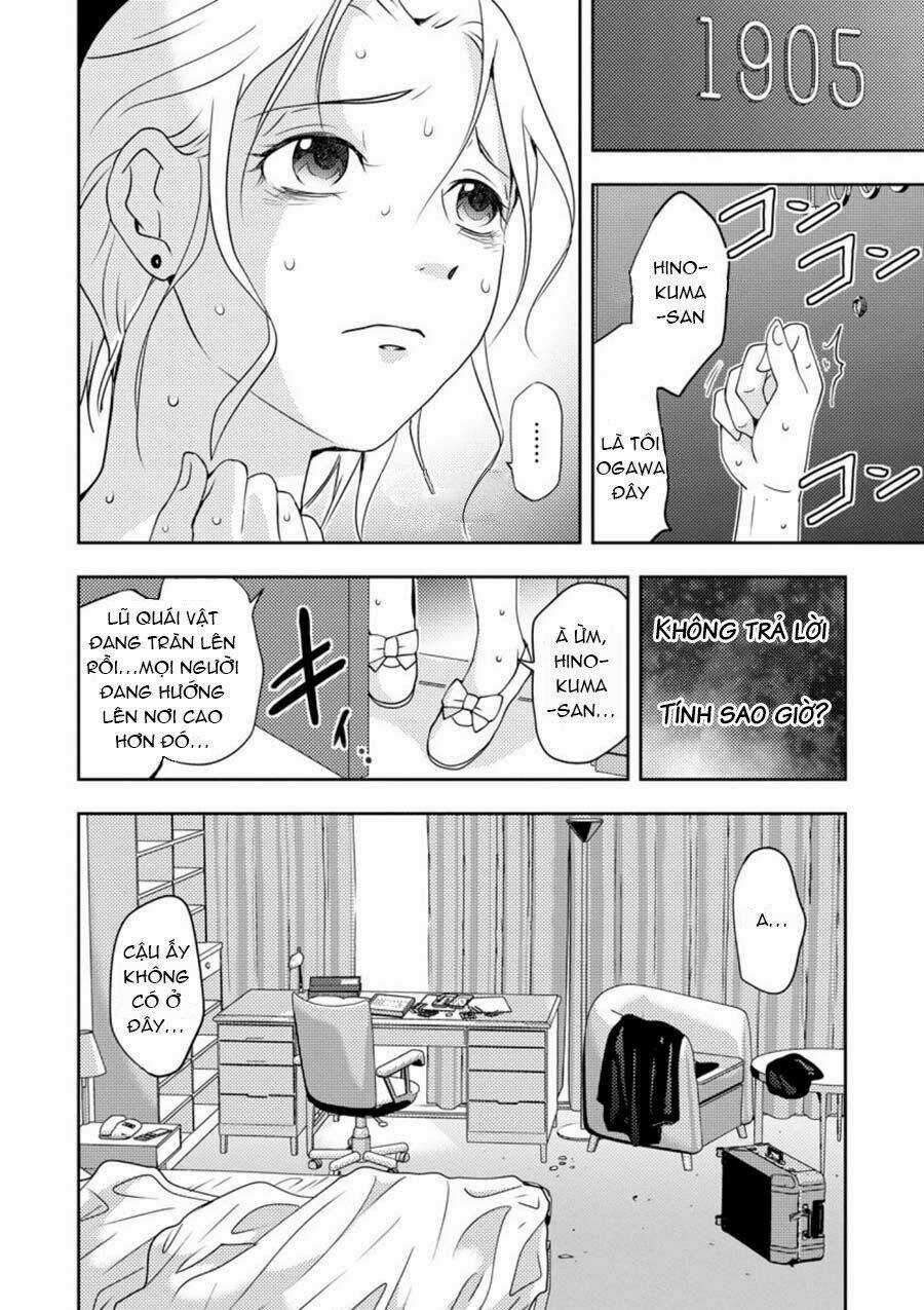 Mad Summer School - Chapter 11 - Trang 39