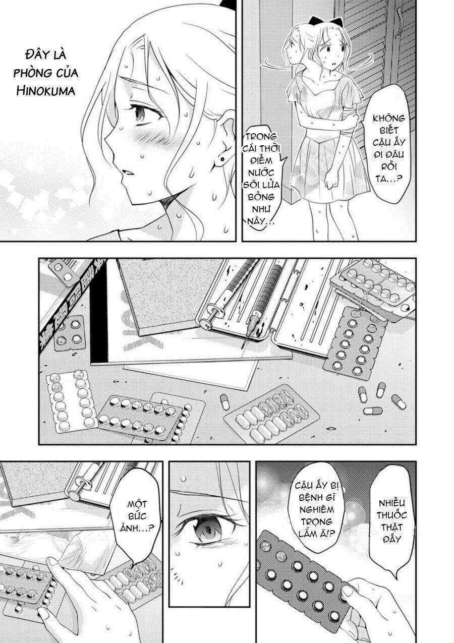 Mad Summer School - Chapter 11 - Trang 40