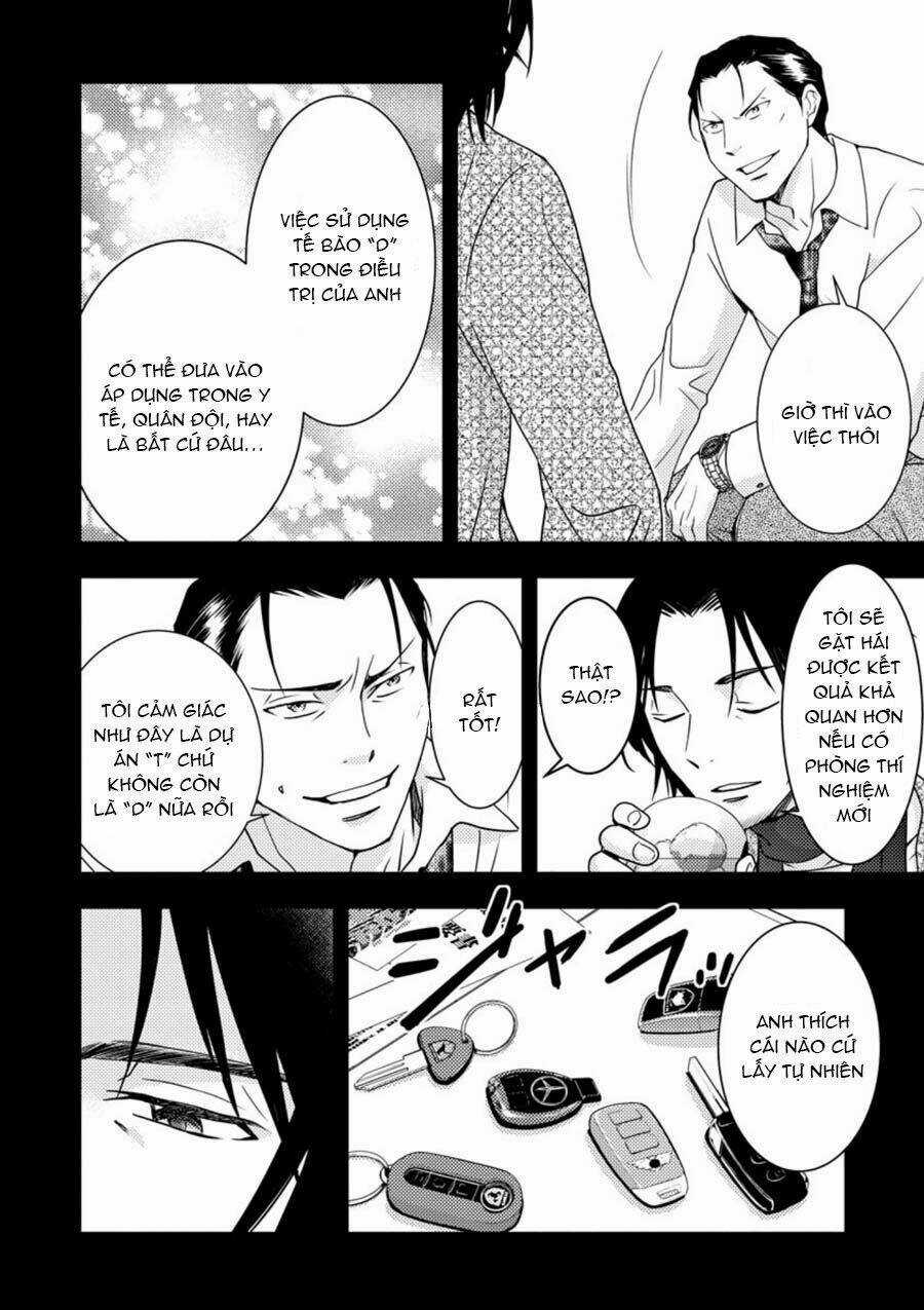 Mad Summer School - Chapter 11 - Trang 7