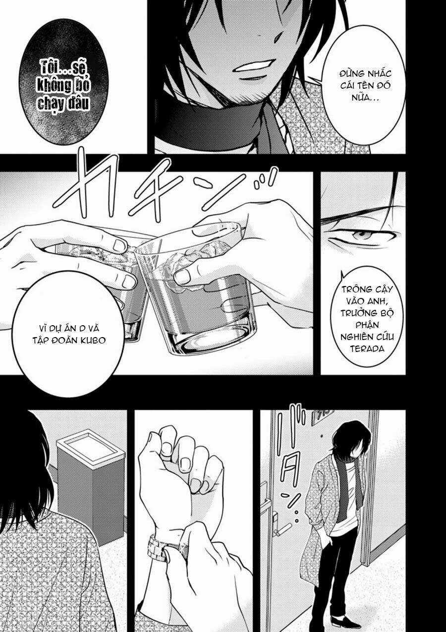 Mad Summer School - Chapter 11 - Trang 10