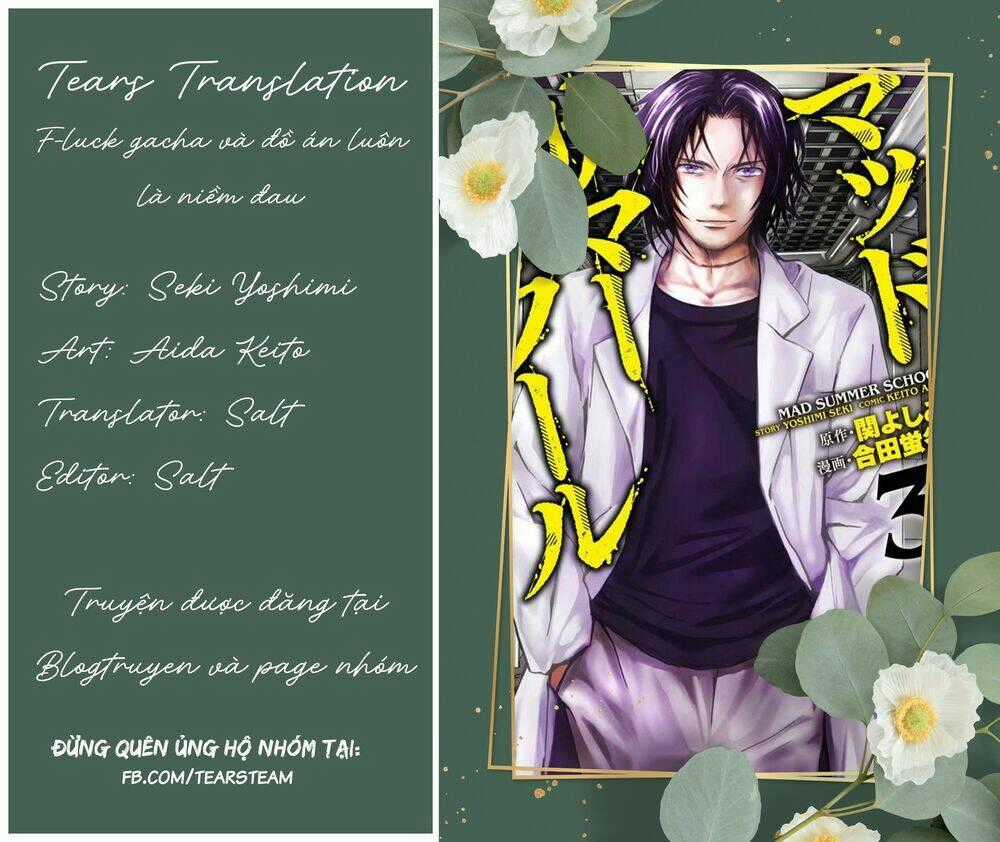 Mad Summer School - Chapter 12 - Trang 1